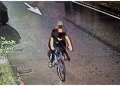 嘉義男子遭持刀殺害! 兇嫌鄰居72歲翁桃園落網