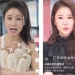 林心如穿細肩帶、短褲賣洗髮精！是遭AI變造她發函抗議